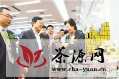 “藏茶宣言”构筑产业蓝图