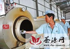 湖北咸丰建成全省乌龙茶生产第一县