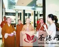 湖南安化举行首届黑茶暨禅茶胜缘学术研讨会