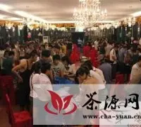 名峰茶业鼎力支持福建平和人在厦同乡中秋博饼谊联会