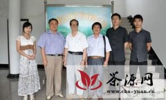 著名茶叶专家来岳西指导茶产业发展