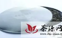 UFO:福茗堂推出的普洱茶饼礼盒