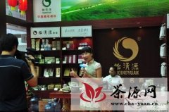安化黑茶:郑州茶博会最受欢迎中秋礼品茶