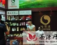 安化黑茶:郑州茶博会最受欢迎中秋礼品茶