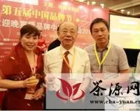 节节清董事长获第五届品牌中国节理事会理事殊荣