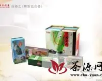 南方佳木携手世纪联华推广闽茶汇系列产品