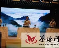 安徽茶艺电视公开赛在肥举行