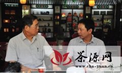 立伦总策划黄文阳与天福集团总裁李瑞河对话中国茶产业