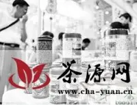 厦门：正宗台湾茶低价“登鹭”