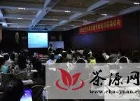 立伦黄文阳揭秘茶行业招商加盟全攻略