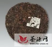 历史上著名的普洱老茶