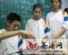 茶文化走进北京中学校园