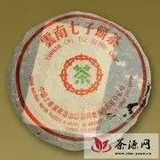 普洱茶传奇“88青饼”以500万元成交 刷新历史纪录