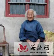 茶娘今年101岁 曾为抗日部队施过茶