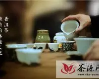 普洱茶独特的体验文化