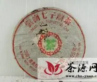 经典茶品勐海茶厂7542的身世典故