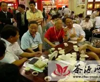 云南普洱茶集团“1700高山之巅”亮相广州茶博会