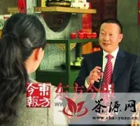 刘文新-老板卖茶靠“傻”发家