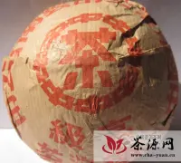 陈年勐海沱茶-90年代勐海红印沱