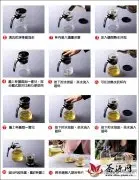 用飘逸杯冲泡普洱茶的方法【图】