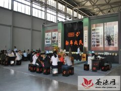 第七届云南茶博会：有机普洱茶市场优势明显