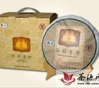 中茶牌2012年新茶品