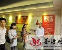 康乐茶文化城中国茶膏博物馆参观