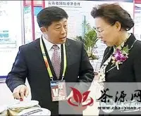 西博会上云南副省长亲自推销普洱茶