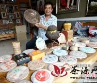 河北省邯郸市老人收藏普洱茶达两吨