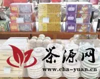 昆明首现开放式普洱茶收藏交易平台——兰茶坊