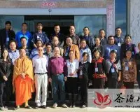 驻勐海州政协十一届委员莅临陈升茶厂参观（图）