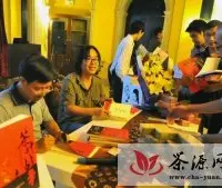 周重林、太俊林《茶叶战争》在昆明正式出版发行