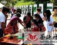 第十二届中国普洱茶节：“青年与普洱”系列活动