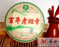 2012年天弘茶业给力经销政策