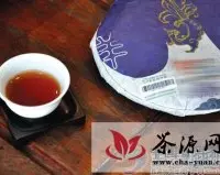 昆明市茶叶行业协会试水普洱茶“身份证”制度