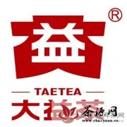 中国普洱茶网讯：今日勐海县工商局捣毁制售假冒“大益”牌茶叶窝