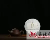 2014春【老仓.传奇】 南木茶堂精品普洱茶357克（生茶）