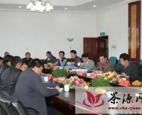 南涧县召开标准茶园验收会议