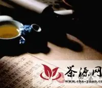 北宋时期的饮茶风尚