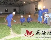 双江县戎氏普洱茶业锁定管理提升品质