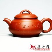 紫砂茶壶的整修与保养