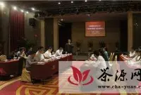 大益“博士后/大益学者”项目结题评审会议在京举行