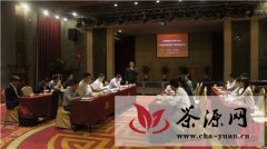 大益“博士后/大益学者”项目结题评审会议在京举行