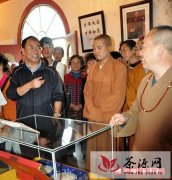 高僧大德访问勐海茶厂