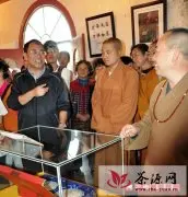 高僧大德访问勐海茶厂