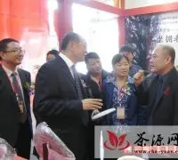 陈升茶业成功参展昆明第七届普洱茶国际博览交易会
