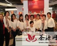 大益茶马来西亚有限公司在吉隆坡成立